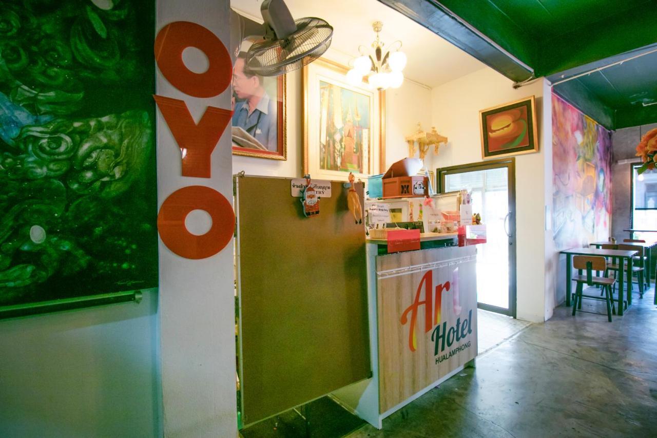 Oyo 568 Art Hotel Hua Lamphong بانكوك المظهر الخارجي الصورة